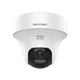 2МП Turbo HD видеокамера Hikvision DS-2CE70D0T-PTLTS (2.8мм) - изображение 2