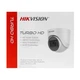 5МП Turbo HD видеокамера Hikvision DS-2CE76H0T-ITPFS (2.8мм) с микрофоном - изображение 7