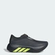 Мужские кроссовки HYPERBOOST EDGE adidas KI4402 53 (17 UK) черный (4068818183854) - изображение 1