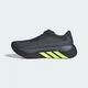 Мужские кроссовки HYPERBOOST EDGE adidas KI4402 53 (17 UK) черный (4068818183854) - изображение 7