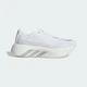 Мужские кроссовки HYPERBOOST EDGE adidas KI4393 47 (12 UK) белый (4068818175712) - изображение 2