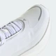 Мужские кроссовки HYPERBOOST EDGE adidas KI4393 47 (12 UK) белый (4068818175712) - изображение 9