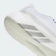 Мужские кроссовки HYPERBOOST EDGE adidas KI4393 47 (12 UK) белый (4068818175712) - изображение 10