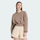 Женский свитшот ALL SZN Soft Lux Loose adidas KS5419 (XL) бежевый (4069993868147) - изображение 1