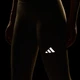 Жіночі леггінси Run Essentials Full Length adidas KQ8194 (XS) бежевий (4069993874308) - зображення 6