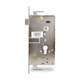 Електроригельний замок ATIS Lock Mortise SS-L - зображення 2