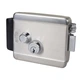 Электромеханический замок ATIS Lock SS из нержавеющей стали - изображение 1
