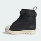 Детские сапоги Superstar 360 Kids adidas JQ7951 (27 EUR) черный (4068801464670) - изображение 8
