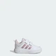 Детские кроссовки TENSAUR SPORT 3.0 SHOES INFANTS adidas KJ9767 (26 EUR) белый (4069987815997) - изображение 1