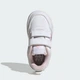 Детские кроссовки TENSAUR SPORT 3.0 SHOES INFANTS adidas KJ9767 (26 EUR) белый (4069987815997) - изображение 3