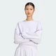 Женский свитшот ALL SZN Soft Lux Loose adidas KS5417 (S) фиолетовый (4069993993122) - изображение 4