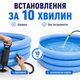 Надувной бассейн Intex 58446 Crystal Blue (Хрустальный) 168×38 см, 481 л, детский круглый, 3 кольца, от 3 лет - изображение 6