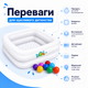 Детский надувной бассейн Bestway 51116-1 белый с игровыми шариками, квадратная модель для малышей с надувным дном, виниловая чаша 86×86×25 см, объем 84 л - изображение 3