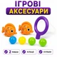 Надувной игровой центр Bestway 53166 «Крокодил» с горкой, бассейном и игрушками, 224×181×72 см, детский, от 2 лет - изображение 6