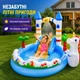Надувной игровой центр Intex «Замок единорога» 196×178×127 см, детский бассейн с горкой и фонтаном, 234 л, до 54 кг, от 2 лет - изображение 8