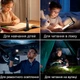Портативная лампа-закладка для чтения книг на зажиме с USB-зарядкой Светодиодная Универсальная Черная - изображение 3