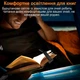 Портативная лампа-закладка для чтения книг на зажиме с USB-зарядкой Светодиодная Универсальная Черная - изображение 5
