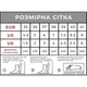 Кроссовки Humtto жіночі трекінгові Alpina білі/сірі 40 (160966B-1-40) - зображення 3