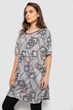Футболка жіноча з принтом, колір бежевий, XXXL-4XL 244R9615 - изображение 3