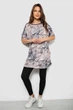 Футболка женская с принтом, цвет бежевый, XXXL-4XL, 244R9624 - изображение 2