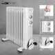 Масляный обогреватель 2300 Вт 11 секций для дома белый Clatronic FK-0624 - изображение 1