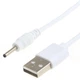 Зарядный кабель питания USB-A на DC 2.5×0.7 мм 80 см для электронных устройств, Белый - изображение 1