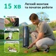Умная система полива Aiper IrriSense 2 Wi-Fi - изображение 6