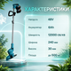 Аккумуляторный триммер Krafftec 48 В, 6 А·ч с двумя аккумуляторами, бесщеточным двигателем и телескопической штангой для кошения травы, сорняков и ухода за газоном - изображение 5