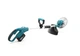 Акумуляторний тример Makita UR2000DWAE 48V 6Ah із двома акумуляторами, безщітковим двигуном, телескопічною штангою та антивібраційною системою для косіння трави й бур'янів - зображення 9