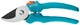 Секатор Gardena EasyCut 12230-20 (20 мм) - изображение 1