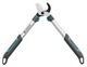 Веткорез (сучкорез) обводной Gardena EasyCut S (45 мм) - изображение 2