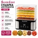 Сушилка для фруктов овощей и мяса Silver Love 5 ярусов 1000 Вт электросушилка для продуктов - изображение 1