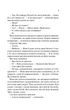 Гіпотеза кохання (із кольоровим зрізом) - Алі Гейзелвуд - (9786171705630) - изображение 8