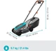 Газонокосилка электрическая Gardena PowerMax 32/1200 G2 14633-20 (32 см, 30 л, 1200 Вт, 9.7 кг) - изображение 2