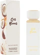 Woda perfumowana unisex Gulf Orchid Coco Blanco 100 ml (6290362163367) - obraz 2