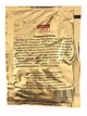 Приправа до курки 75 г Good spice - зображення 2