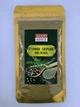 Смесь перцев молотая 55 г Good spice - изображение 1
