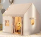 Детская игровая палатка-домик Home 120х100х130 см для игр бежевая - изображение 4