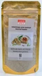 Приправа для фарша Маульташен швабская кухня 50 г Good spice - изображение 1