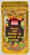 Овочева суміш Зелень та овочі до борщу 40 г Good spice - зображення 1