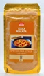 Тікка масала британська кухня 50 г Good spice - зображення 1