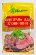 Приправа для говядины 30 г Меліса - изображение 1