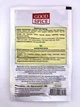 Імбирний перець 20 г Good spice - зображення 2