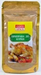 Приправа до курки мелена 60 г Good spice - зображення 1