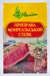 Приправа монреальський стейк 15 г Меліса - зображення 1