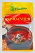 Харчо-сунели 25 г Меліса - изображение 1