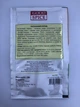 Часниковий перець 20 г Good spice - зображення 2