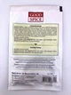 Рожевий перець горошок 5 г Good spice - зображення 2