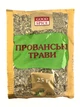 Прованские травы 25 г Good spice - изображение 1