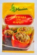 Приправа для фарша 30 г Меліса - изображение 1